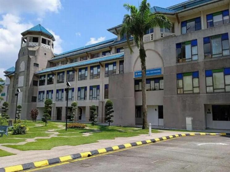 Islamic Universities in Malaysia